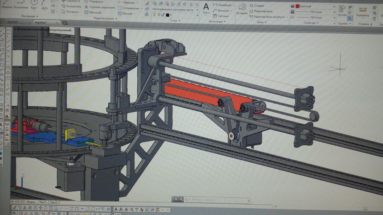 Проектирование и разработка