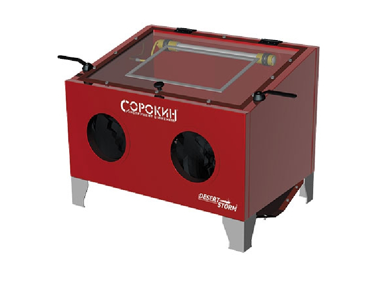 Пескоструйная камера